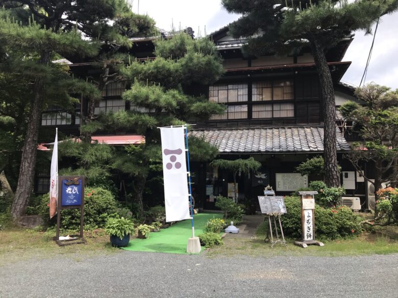 茶房舞衣